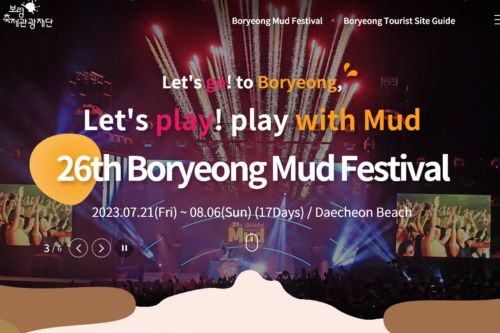 Festival dei fanghi di Boryeong 2023