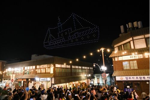 Incheon Open Port Culture Night market