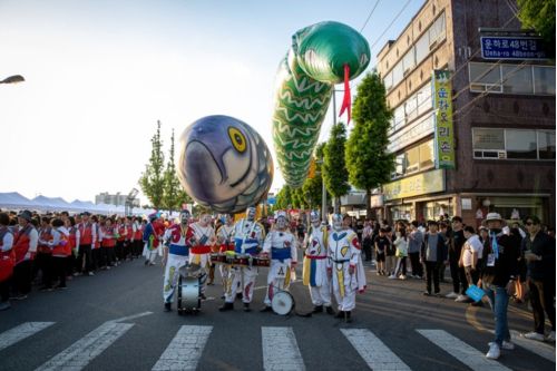Street Parade in Pohang International Fireworks Festival