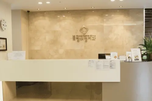 บลานช์ ฮยอง เด็นทัล