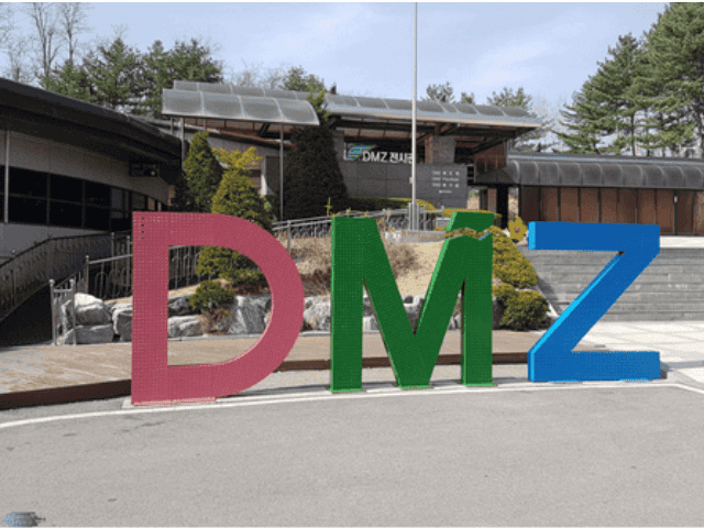 DMZ - one of the best Things to do in Summer in Korea