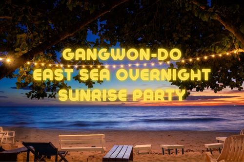 East Sea Overnight Sunrise Party