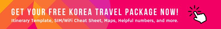 The Ultimate Korea Travel Toolkit Banner