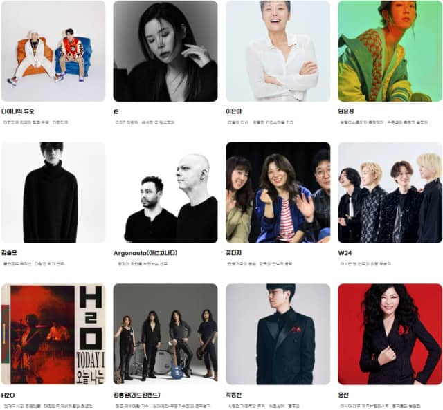 Woodstock Music and Art Fair 2023-Line-up-3
