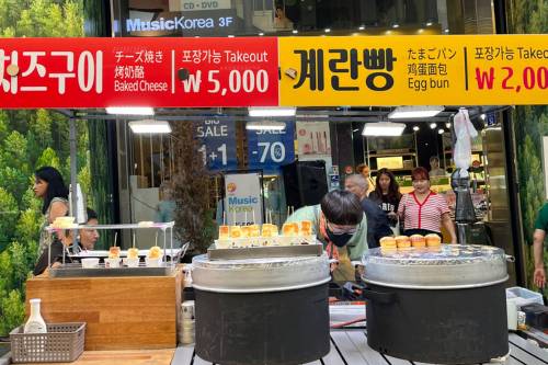 Egg bun in Myeongdong Night Market
