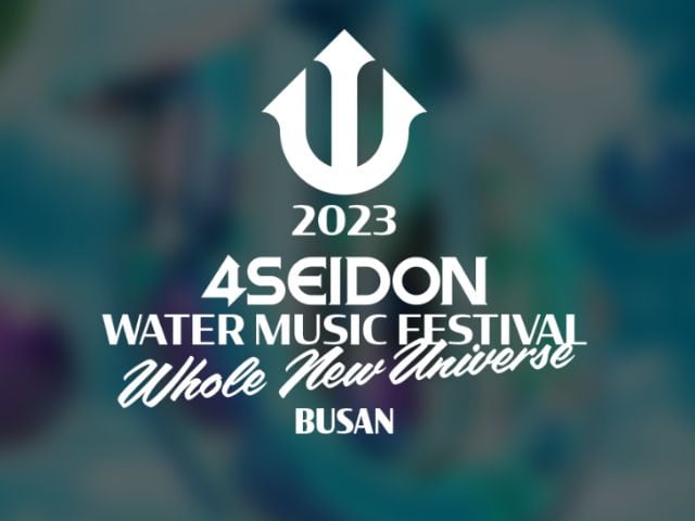 4Seidon Busan Water Music Festival Poster