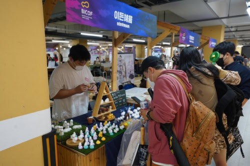 Bucheon-International-Comics-Festival
