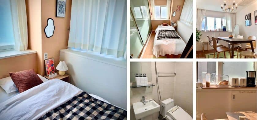 โฮสเทล อารา125