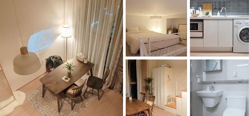 ใจกลางเมืองลอฟท์