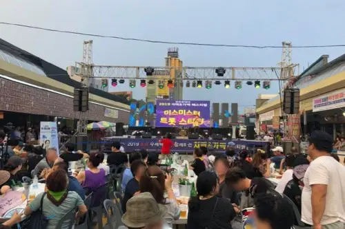 Jeonju -Sandnae-Chimac-Gamaek-Festival-1