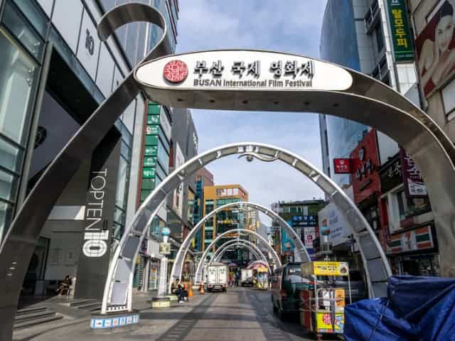 ภาพของ BIFF Square ในเมืองปูซาน ประเทศเกาหลีใต้