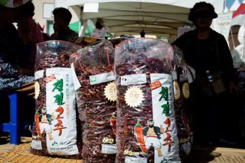 goesan-pepper-festival-3