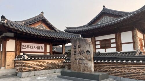 Desa Jeonju-Hanok
