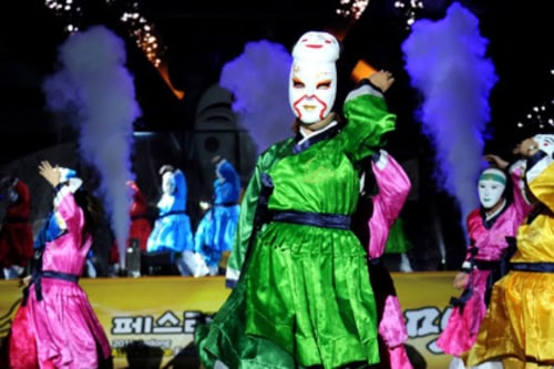 Andong Maskdance Festival 2023