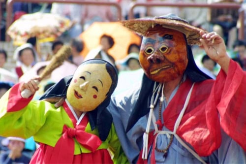 Andong Maskdance Festival 2023