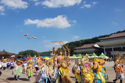 Samcheok Donghae Wang Isabu Festival