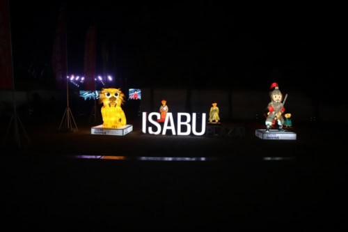 Samcheok Donghae Wang Isabu Festival