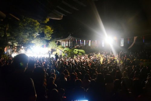 Samrangseong History and Culture Festival