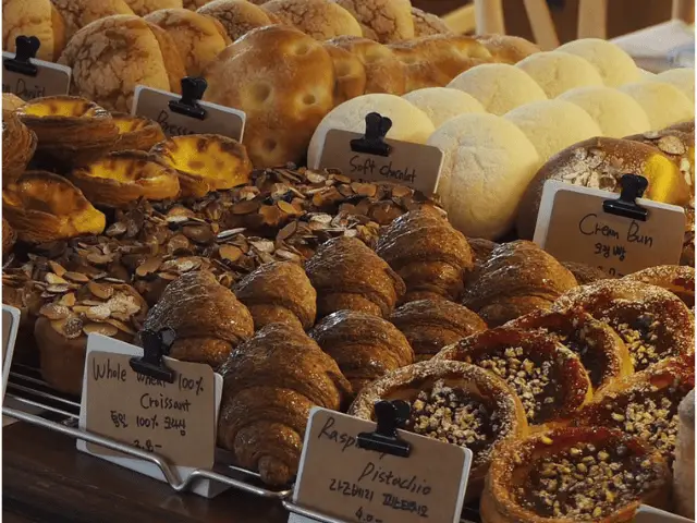 Bakery Mui