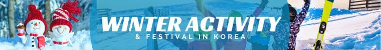 Inverno in Corea: sci, festival e luci
