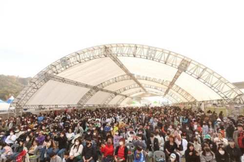 Nakdong River World Peace Culture Festival