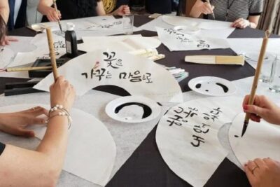 Cours de calligraphie coréenne