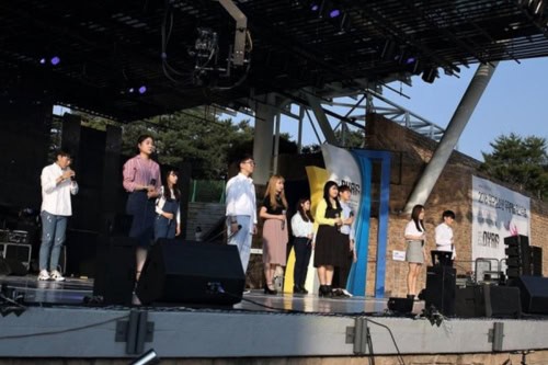 Youth Stage Arts Festival