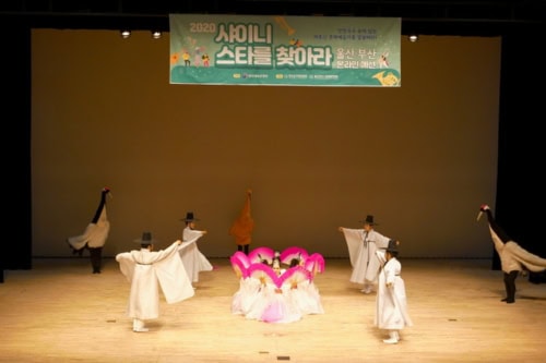 Silver Culture Festival