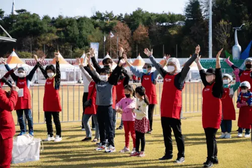 Goesan Kimchi Festival