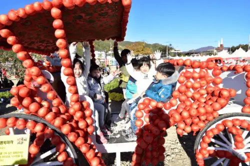 Cheongsong Apple Festival 2023