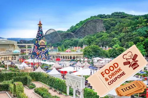 Everland Transfer + Admission ticket na may Meal Coupon