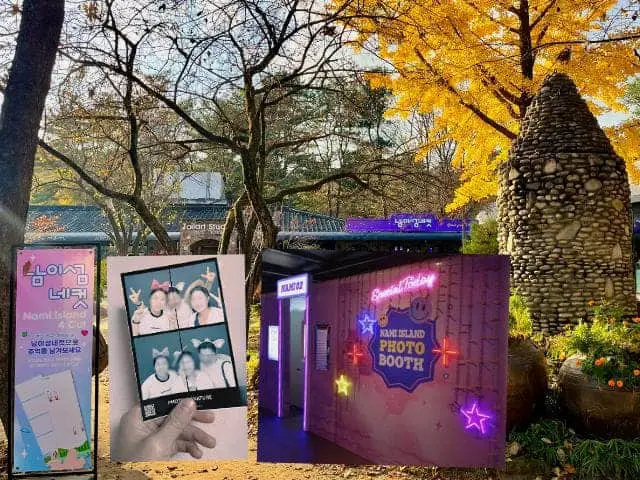 Nami-Island-4-cut-Photomaton