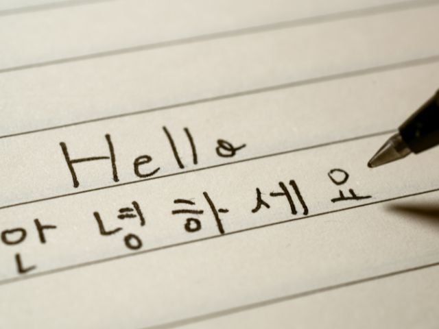 Korean writing