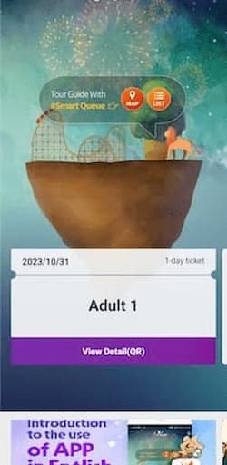 Everland App with Ticket in Everland App