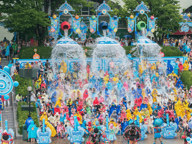 Everland summer festival