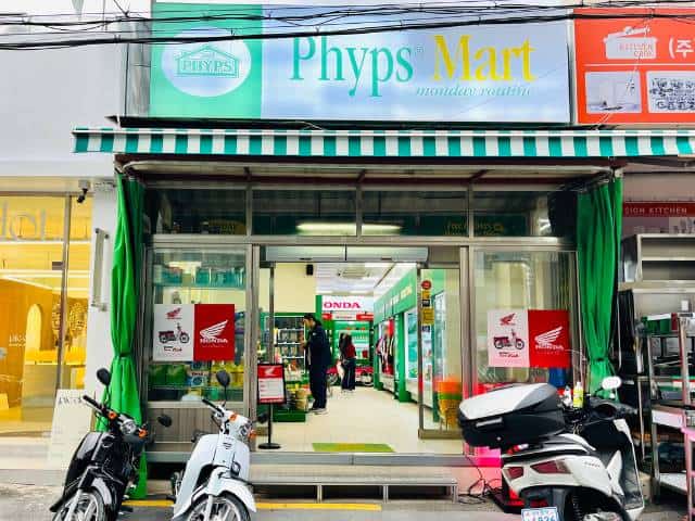 Phyps Mart in Sindang