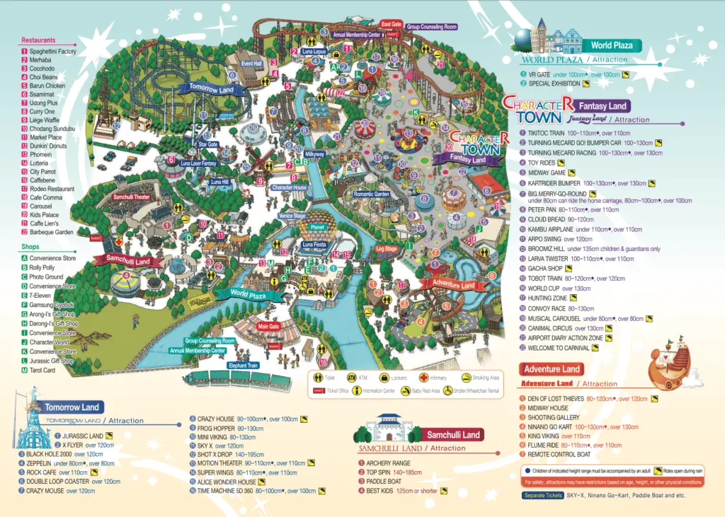 Seoul Land layout