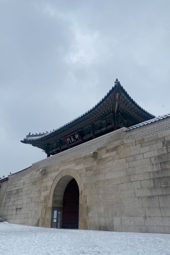 Back of the Gyeongbokgung Palace. Right across from the Blue House.