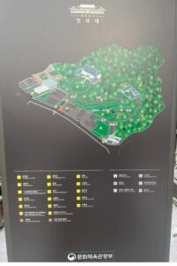 青瓦台(青瓦台)청와대: 見どころと行き方 - IVisitKorea