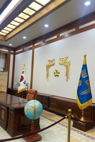 presidents office