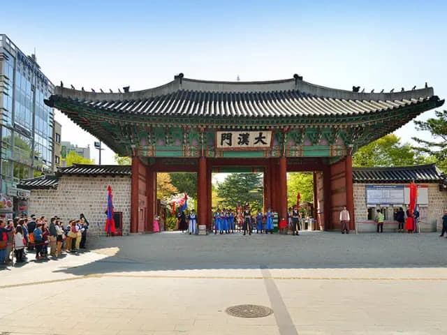 Daehanmun Gate - the main gate of Deoksugung Palace