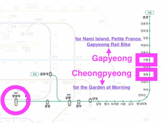 Gyeongchun Line to Get to Gapyeong Station From Seoul