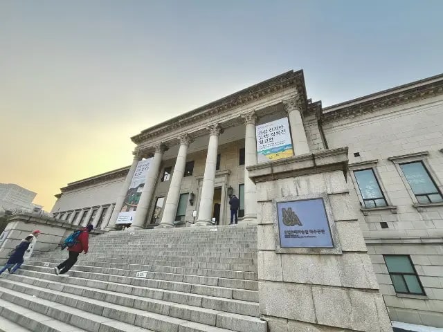 Museum of Modern and Contemporary Art 