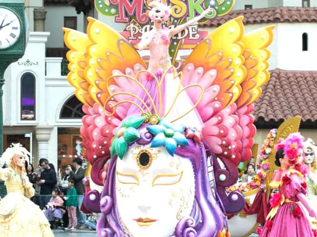 Parade at Lotte World