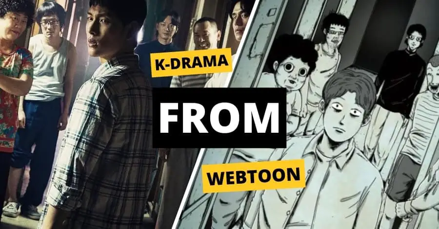 ละครเกาหลีจาก Webtoon.jpg