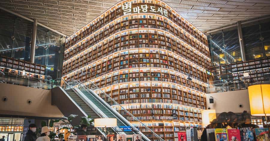 Coex mall - Library