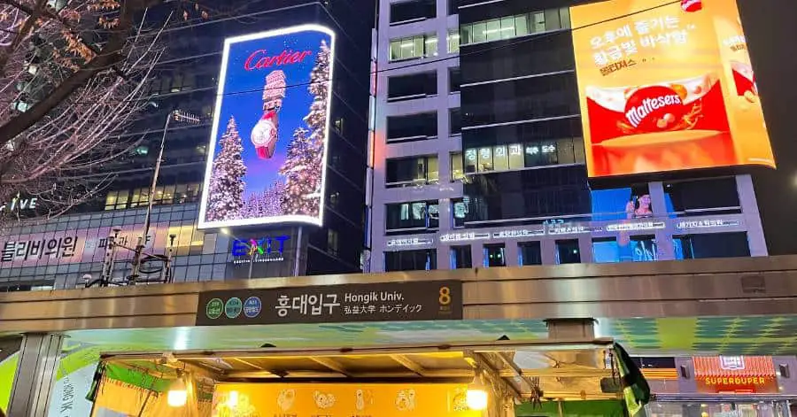 Hongik University station