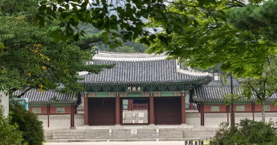 Gyeonghuigung Palace