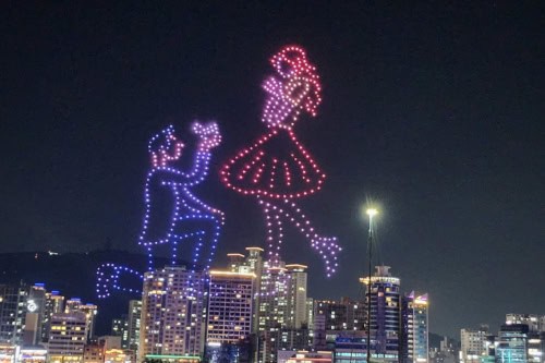 Busan Ultimate Night Yacht Tour with M Drone Show