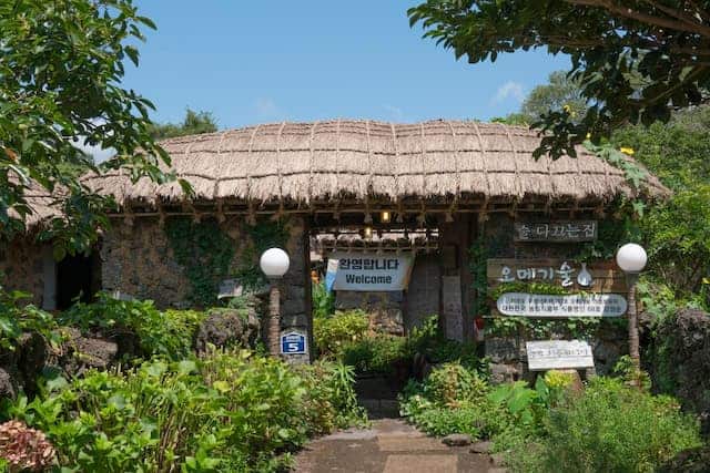 Seongeup Folk Village - Luogo delle riprese di "Quando la vita ti dà i mandarini"